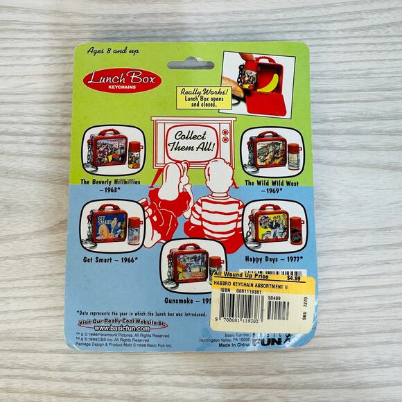 Happy Days Mini Lunch Box Key Chain Basic Fun Red 1998 Item # 531-0 Collectible - Picture 2 of 3